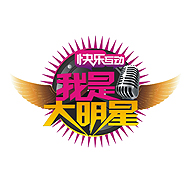 ��������̨���Ǵ�������Ŀ