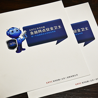 �����춦���ڰ�ȫ��ʿ����