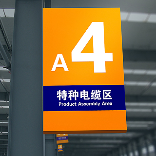 �������²�ҵ���޹�˾�����������