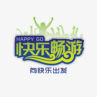 ���ֳ�����Ŀ��־���