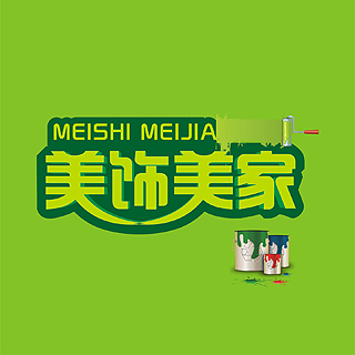 ����������Ŀ��־���