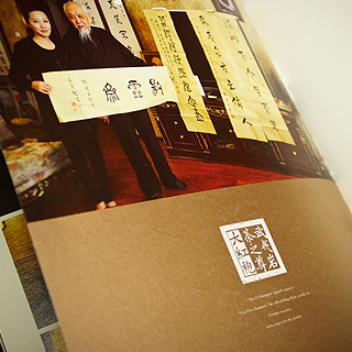 ��֮�ϴ���۲�¥�������