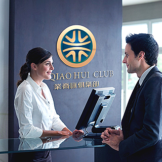 ҵ�ǻ���ֲ�Ʒ�����