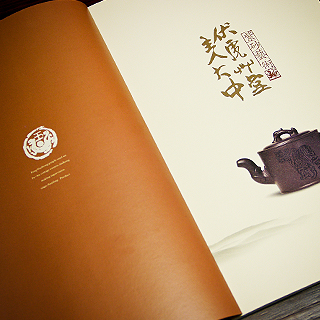 �������ɰ�����������