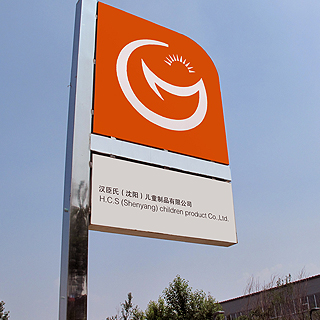 ���������ϼ��ŵ���ϵͳ�������