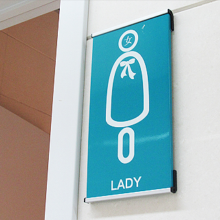 �����Ļ��������ĵ���ϵͳ�滮���