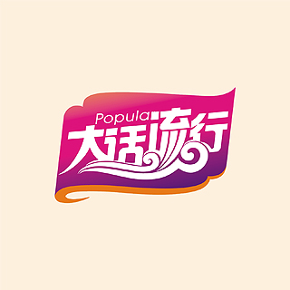 ��������Ŀ��־���