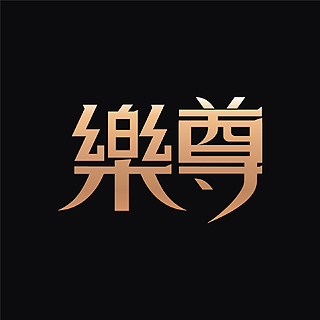 �������ֱ�־���