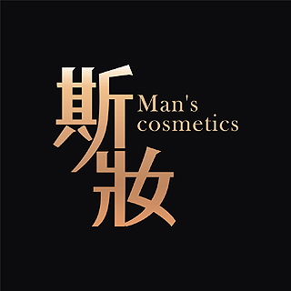 ˹ױ��ʿ��ױƷ��־