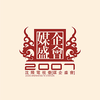 ý��ʢ���־���