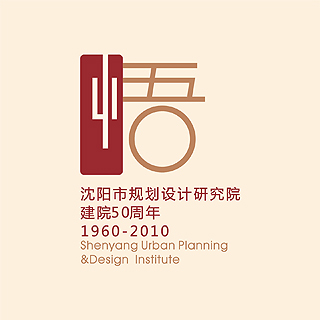 �����滮ԺԺ���־���