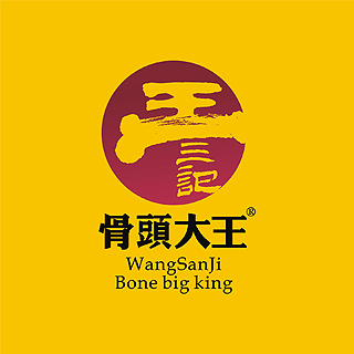 �����ǹ�ͷ������־