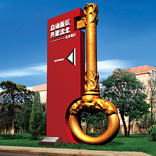 ���������ӵ���ϵͳ�������