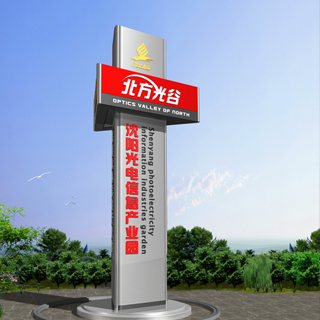 �����Ϣ��ҵ԰���۱�ʶ�������