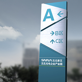 �򱱹��԰����ϵͳ�������