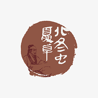 �������ĲݾƱ�ʶVI���