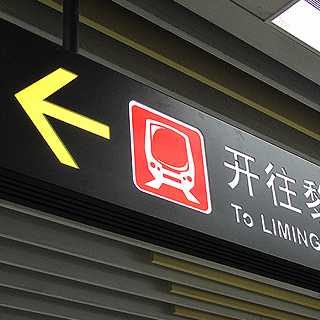 ������������ϵͳ�������