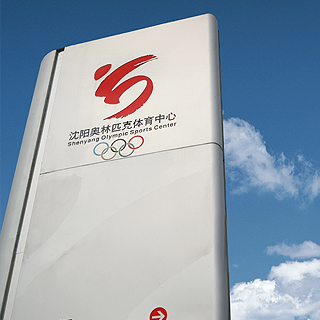 �������ĵ���ϵͳ�������