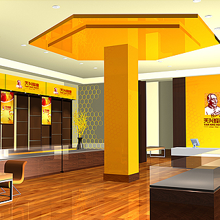 ���˷����ն˵����