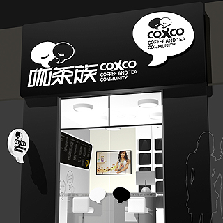 ������ȫ�������ն˵����