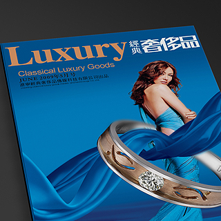 �����ݳ�Ʒ��־���