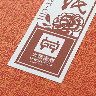 �󻪹���Ʒ���������