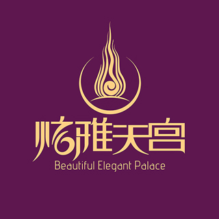 �����칬����Ʒ�����