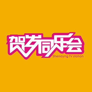 2009�괺������Ʒ�����