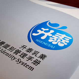 ������̩��ҵ�������