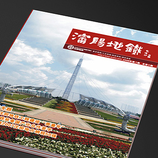 �������������ڶ���