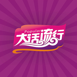 ��������ĿƷ���������