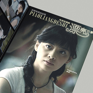 ���Ӿ�Ư�������������