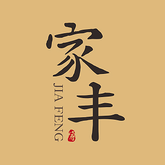 �ҷ�ֲ���ͱ�־���