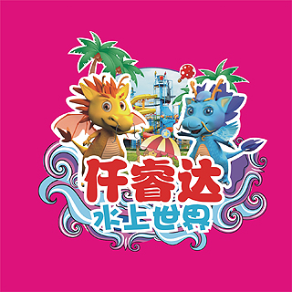 Ǫ�ˮ�����缪����