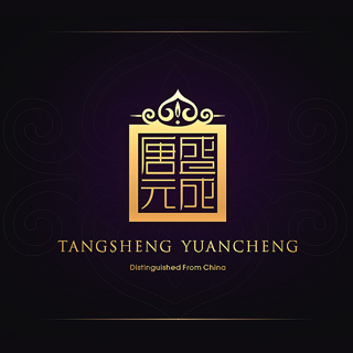 ��ʥԪ�ɻ�ױƷƷ�Ʊ�־���