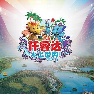 ����Ǫ�ˮ������Ʒ�Ʊ�־���