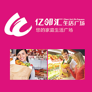 �������ڻ�����㳡Ʒ�Ʋ߻����