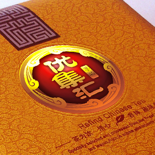 �ż���Ʒ�ƣ���־��VI�����