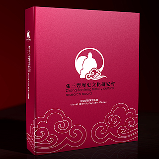 ��������ʷ�Ļ��о���