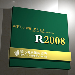 ���ĳ��оƵ�Ʒ�����