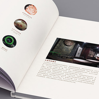 ľҶ����Ʒ�Ʊ�־���������