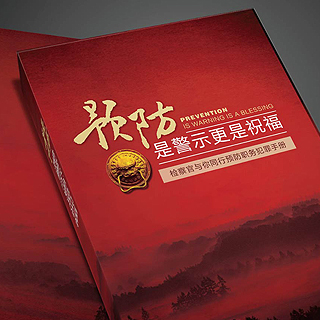 ����ʡ���Ժ�黭�����