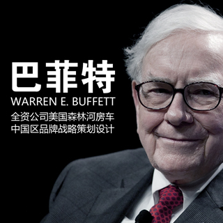 ����ɭ�ֺӷ���Ʒ�Ʊ�־���