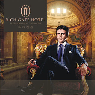 �����Ƶ�Ʒ�Ʋ߻����