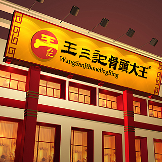 ���������ǹ�ͷ�����������ű�־vi���