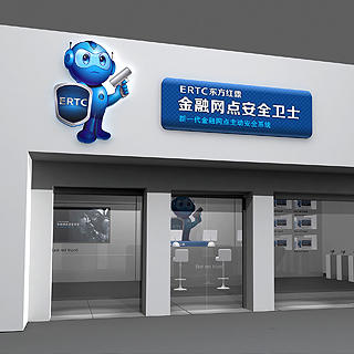 �������㰲ȫ��ʿƷ����ƹ滮����