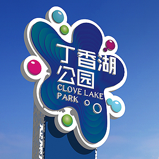 �����Ʒ��ȫ���߻��������