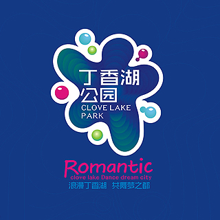 �����ȫ��Ʒ�Ʋ߻���� ��־���������