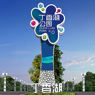 �����Ʒ��ȫ������ϵͳ�滮�������