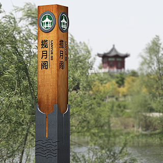 �Ѻ���̬�ȵ�����ϵͳ�滮�������